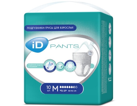 iD PANTS M 10 шт. Урологические подгузники памперсы для взрослых мужчин,  женщин при недержании мочи Айди (Ид) Пэнтс.