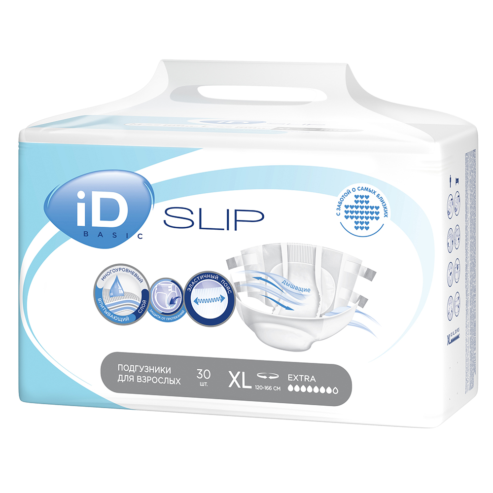 iD SLIP BASIC XL